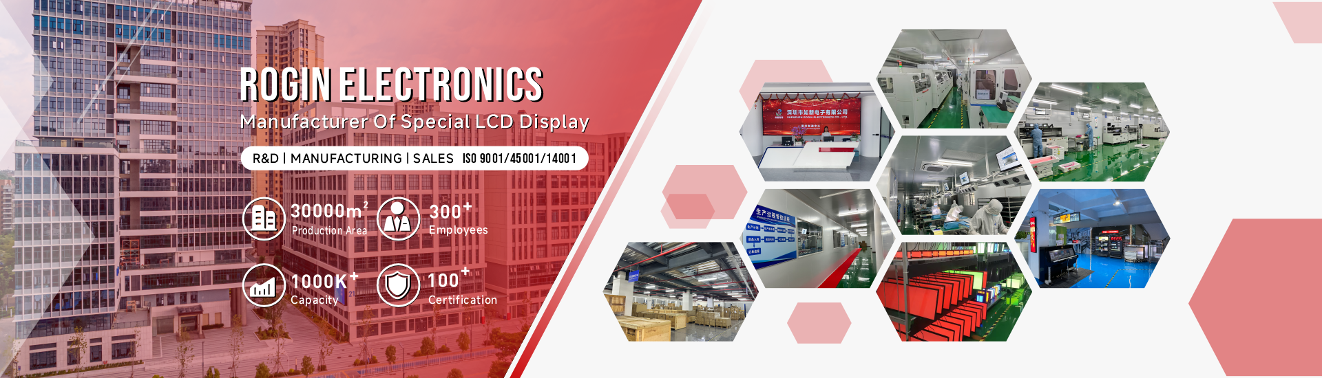 ποιότητας Υψηλή επίδειξη φωτεινότητας LCD εργοστάσιο