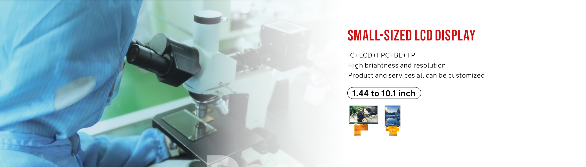 ποιότητας Υψηλή επίδειξη φωτεινότητας LCD εργοστάσιο