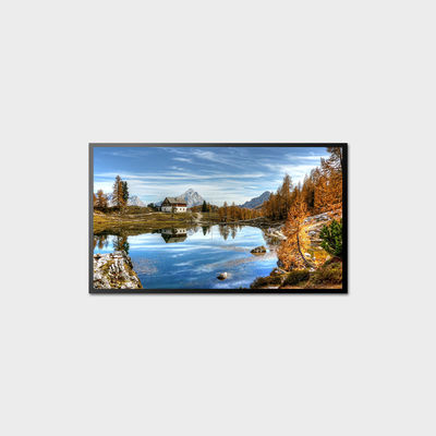 1920*1080 Ηχεία LCD υψηλής φωτεινότητας 2000nits LVDS LCD οθόνη 32 ιντσών Εξωτερικό