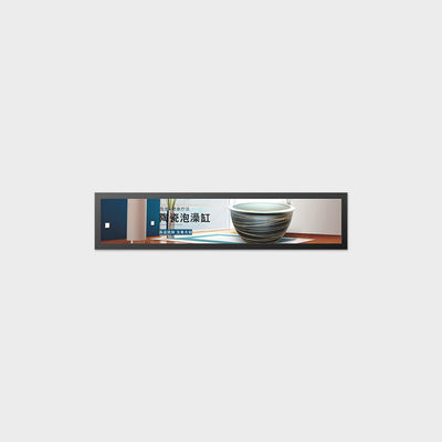 28 ιντσών οθόνη LCD 1920*360 LVDS 1000nits για κοινωνική σήμανση