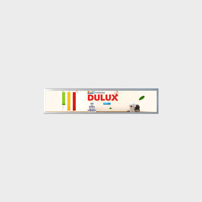 19.2 ίντσες Δείκτης LCD 1920*359 LVDS 500nits Για κάρτα ονόματος