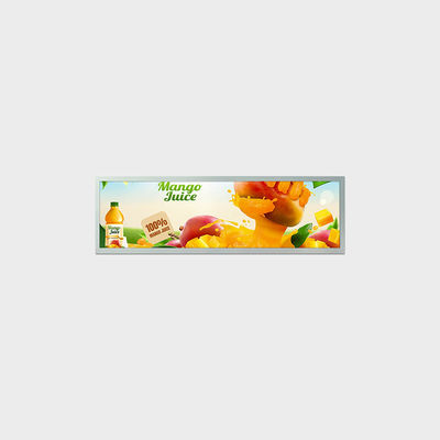 15.3 ίντσες οθόνη τύπου ράβδου 1280*342 LVDS 700nits LCD οθόνη οθόνης