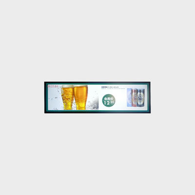 37 ιντσών διπλής πλευράς LCD διαφημιστική μηχανή 700nit Εμπορικές ψηφιακές οθόνες 1920*540
