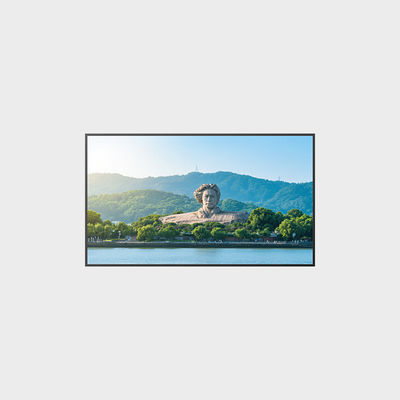 55 ιντσών LCD οθόνη υψηλής φωτεινότητας 1920*1080 2000nits LCMA-RX0550GL30-Z300