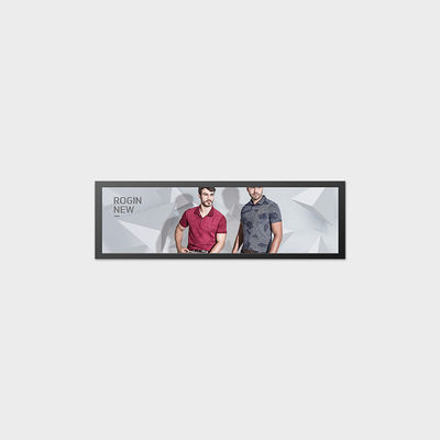 Οθόνη TFT LCD τύπου μπάρας 28,6 ιντσών Υποστήριξη Μηχανή Διαφήμισης Ταξί