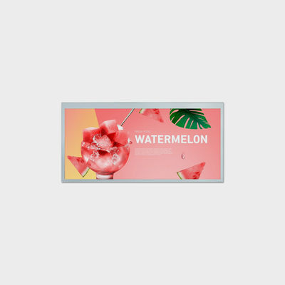 1920*860 Bar Type LCD Display 12 ιντσών LVDS 700nits φωτεινότητα για εμπορική σήμανση