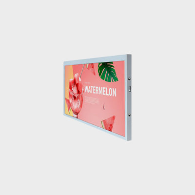 1920*860 Bar Type LCD Display 12 ιντσών LVDS 700nits φωτεινότητα για εμπορική σήμανση