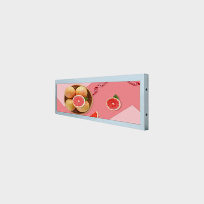 12.3 ίντσες Τύπος μπάρας Εικονική οθόνη LCD 1024*255 LVDS 500 Nits Εικονική οθόνη