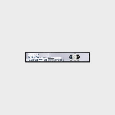 47.95 ιντσών Τύπος μπάρας LCD οθόνη 1920 * 238 LVDS 700nits
