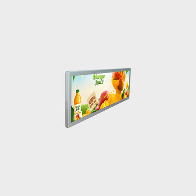 15.3 ίντσες οθόνη τύπου ράβδου 1280*342 LVDS 700nits LCD οθόνη οθόνης