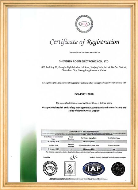 Κίνα Shenzhen Rogin Electronics Co., Ltd. Πιστοποιήσεις