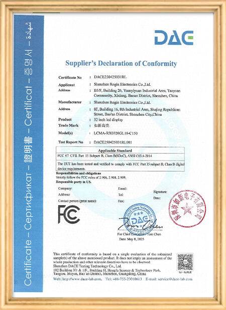 Κίνα Shenzhen Rogin Electronics Co., Ltd. Πιστοποιήσεις
