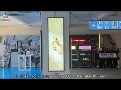 Οθόνη TFT τύπου Bar 49,5 ιντσών με ανάλυση 3840*1080 Οθόνη για εμπορική χρήση σε σούπερ μάρκετ